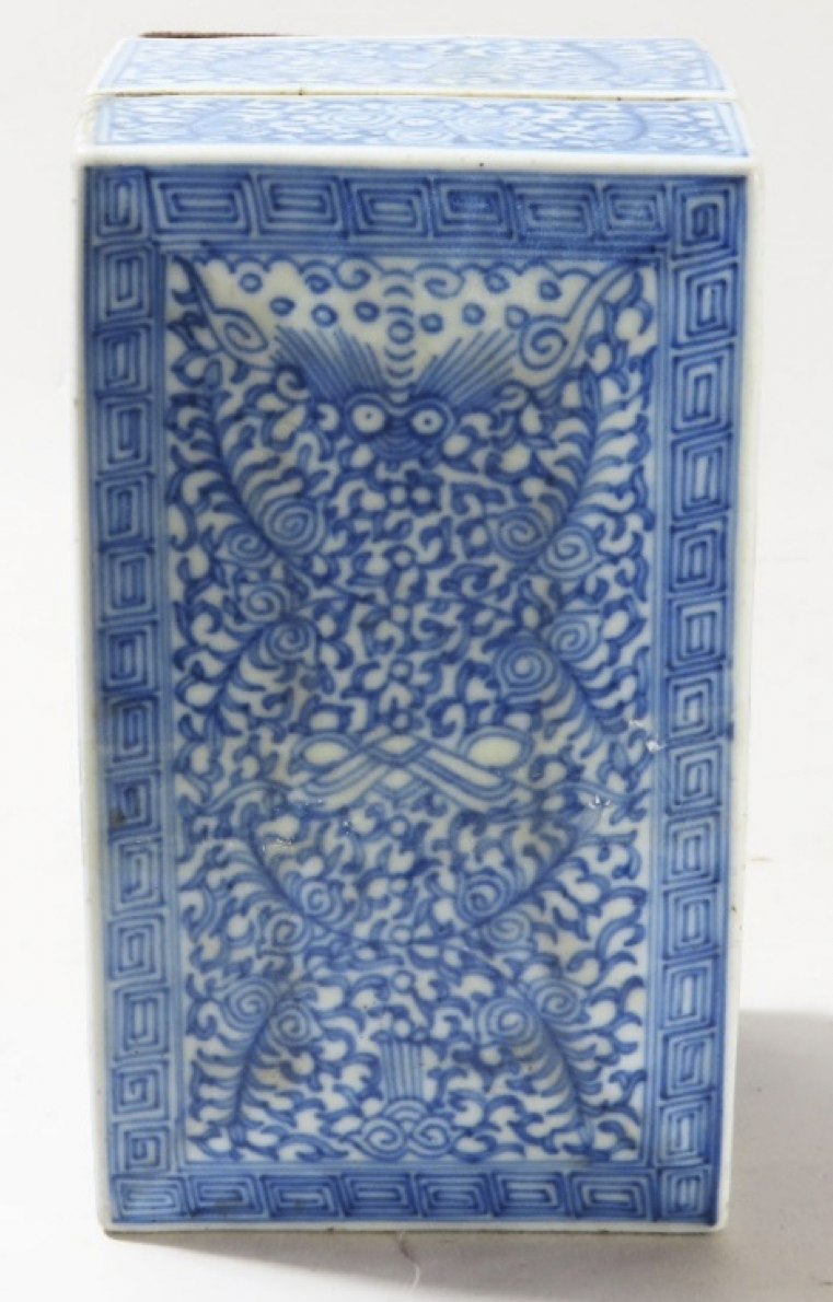 caja porcelana anticuario 00003 Atalanta